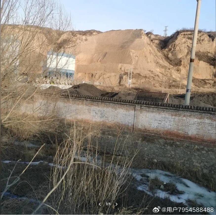 岚县梁家庄乡侯家岩村<strong></p>
<p>币安下载软件</strong>，一家无名煤场的存在，不仅破坏了当地的生态环境，更严重影响了附近居民的生活质量