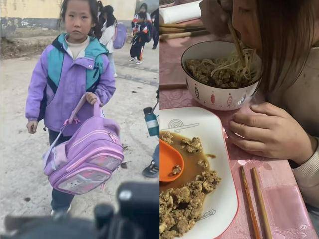 临沂19岁哥哥退学打工照顾妹妹<strong></p>
<p>币安下载软件</strong>，社区：已办理补助