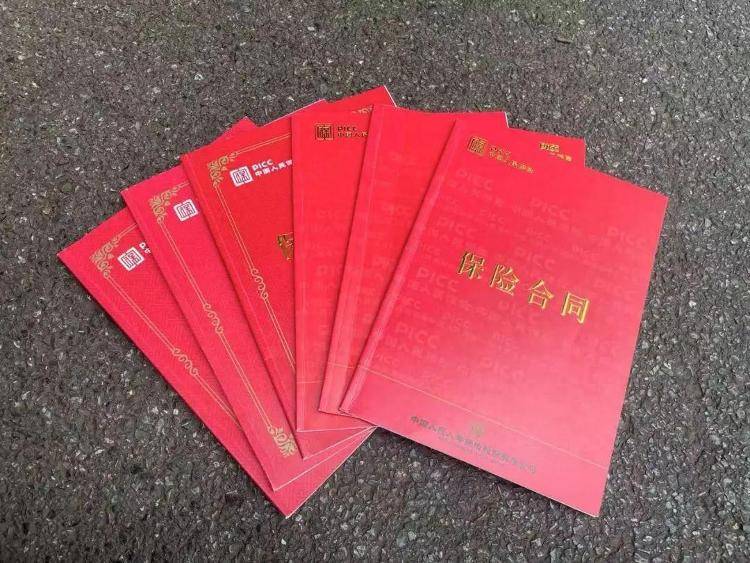 长沙退休老人花百万买十多份保险<strong></p>
<p>币安下载软件</strong>，保单写年薪30万？家属质疑被诱导，各方回应