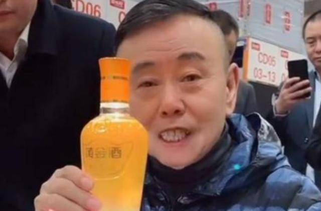 潘长江：我钱花一辈子也花不完<strong></p>
<p>币安交易</strong>，如今67岁却越活越“糊涂”了
