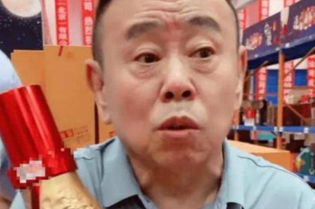 潘长江：我钱花一辈子也花不完<strong></p>
<p>币安交易</strong>，如今67岁却越活越“糊涂”了