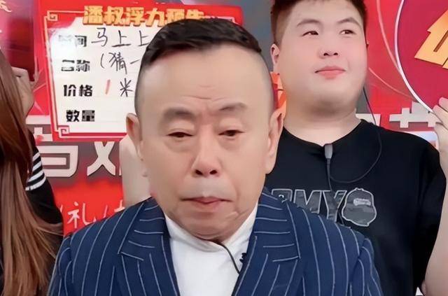 潘长江：我钱花一辈子也花不完<strong></p>
<p>币安交易</strong>，如今67岁却越活越“糊涂”了