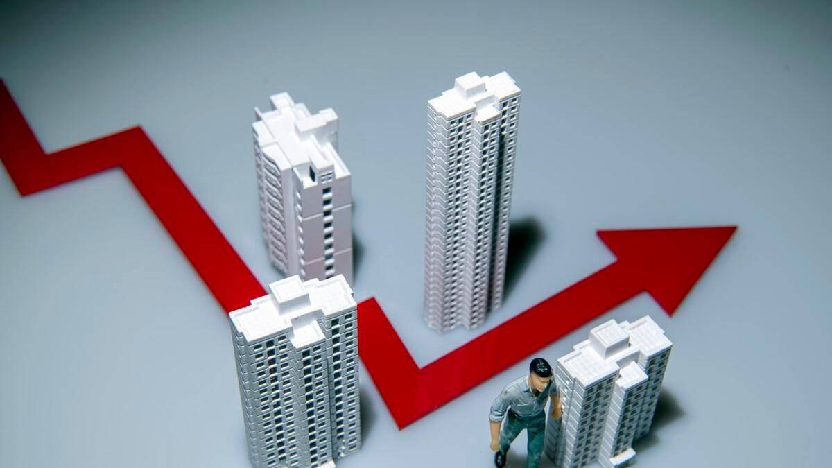 官方定调稳楼市<strong></p>
<p>币安交易</strong>，用力推动止跌回稳；专家：意味着不仅有新政策，而且力度会加大