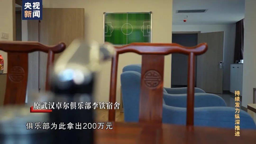 李铁<strong></p>
<p>币安交易</strong>，判了！