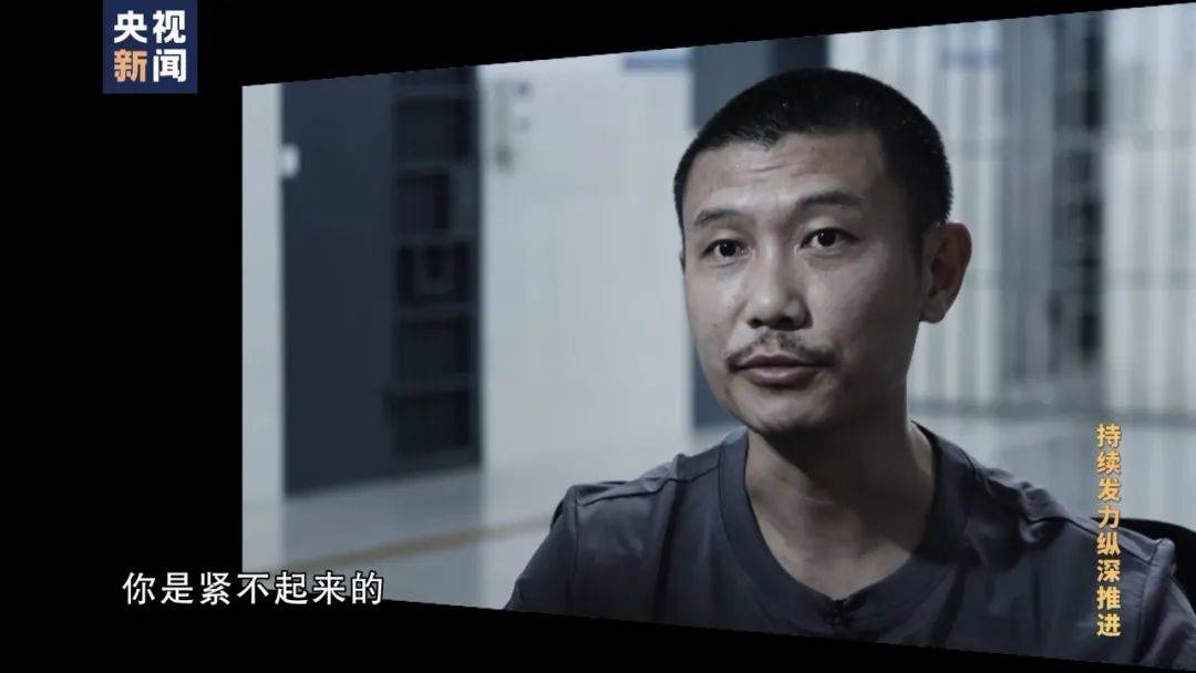 李铁<strong></p>
<p>币安交易</strong>，判了！