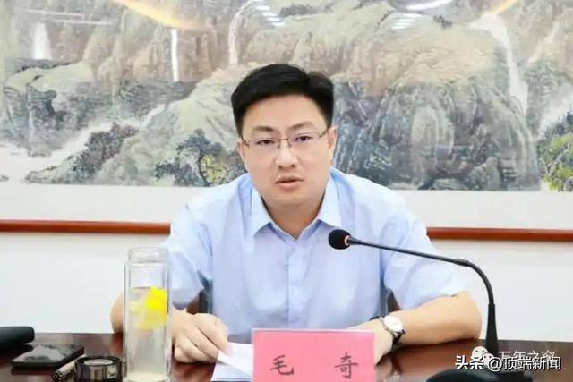 万年县委原书记毛奇被公诉：非法收受他人财物<strong></p>
<p>币安交易</strong>，数额特别巨大