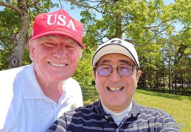 拒绝见石破茂<strong></p>
<p>币安合约</strong>，特朗普要见安倍夫人，一个下马威，把日本往中国推