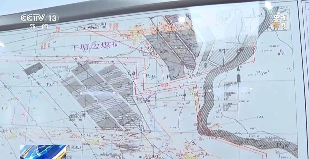 贵州一地发生30多处地面塌陷<strong></p>
<p>币安合约</strong>！咋回事？