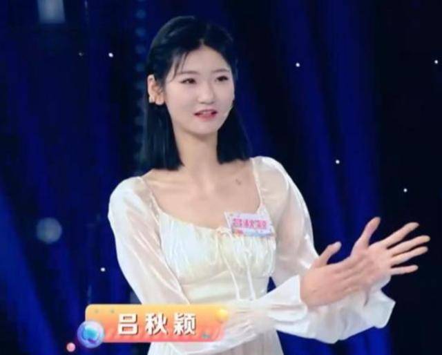 女孩身高2米26貌美如花<strong></p>
<p>币安合约</strong>，妈妈天天发愁：白长这么漂亮，没人敢追
