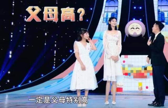女孩身高2米26貌美如花<strong></p>
<p>币安合约</strong>，妈妈天天发愁：白长这么漂亮，没人敢追