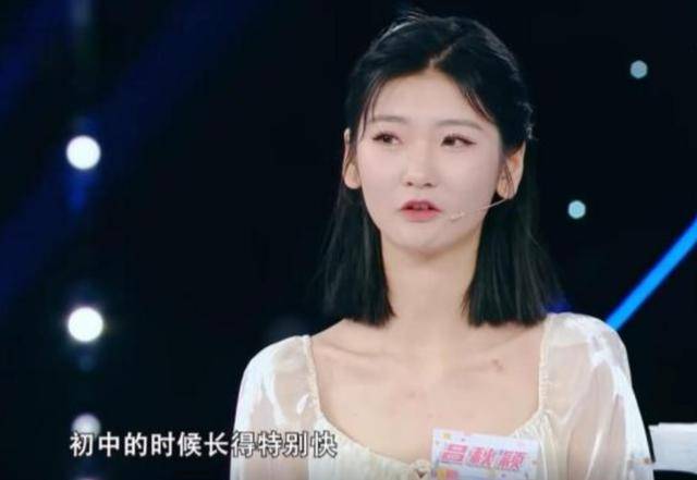 女孩身高2米26貌美如花<strong></p>
<p>币安合约</strong>，妈妈天天发愁：白长这么漂亮，没人敢追