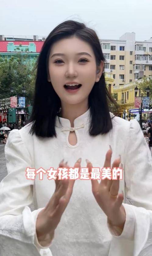 女孩身高2米26貌美如花<strong></p>
<p>币安合约</strong>，妈妈天天发愁：白长这么漂亮，没人敢追