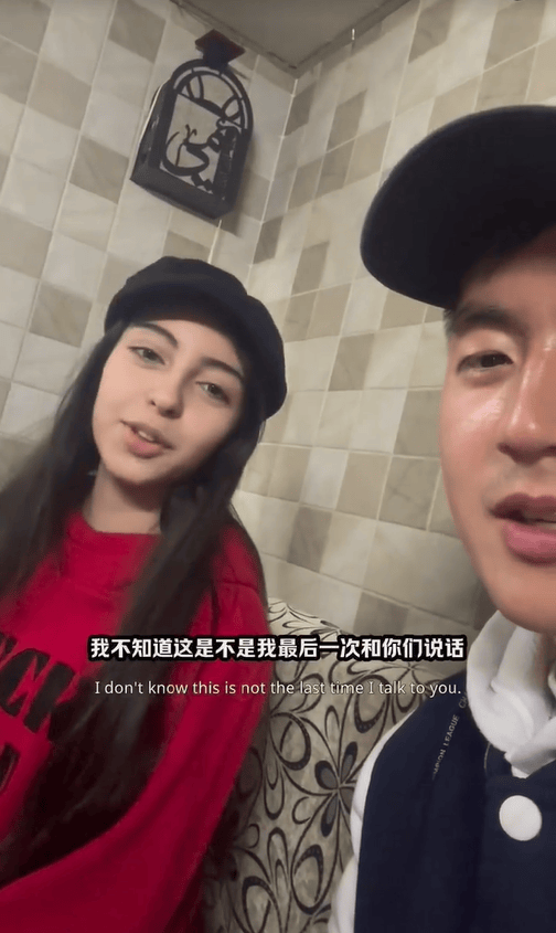 对话叙利亚华人：撤离前<strong></p>
<p>币安合约</strong>，叙利亚朋友约我吃最后一餐
