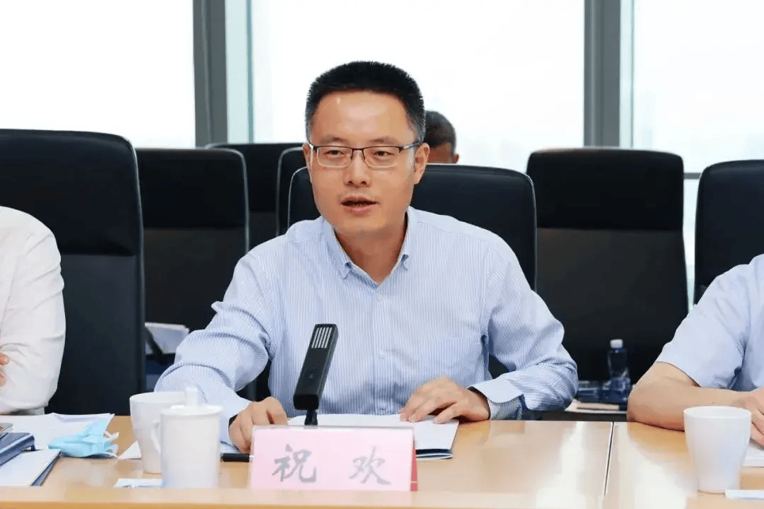 被清华毕业生举报贪腐<strong></p>
<p>币安合约</strong>，苏州一商务局局长处理结果来了！