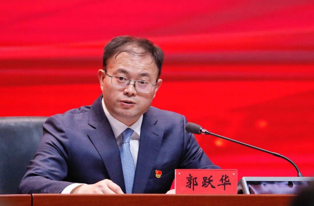 跨省任职168天<strong></p>
<p>币安合约</strong>，郭跃华有新职