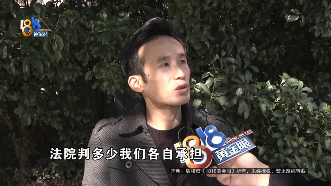 5岁男童瞬间晕厥<strong></p>
<p>币安合约</strong>，筋都断了！街头常见，看见立即远离！