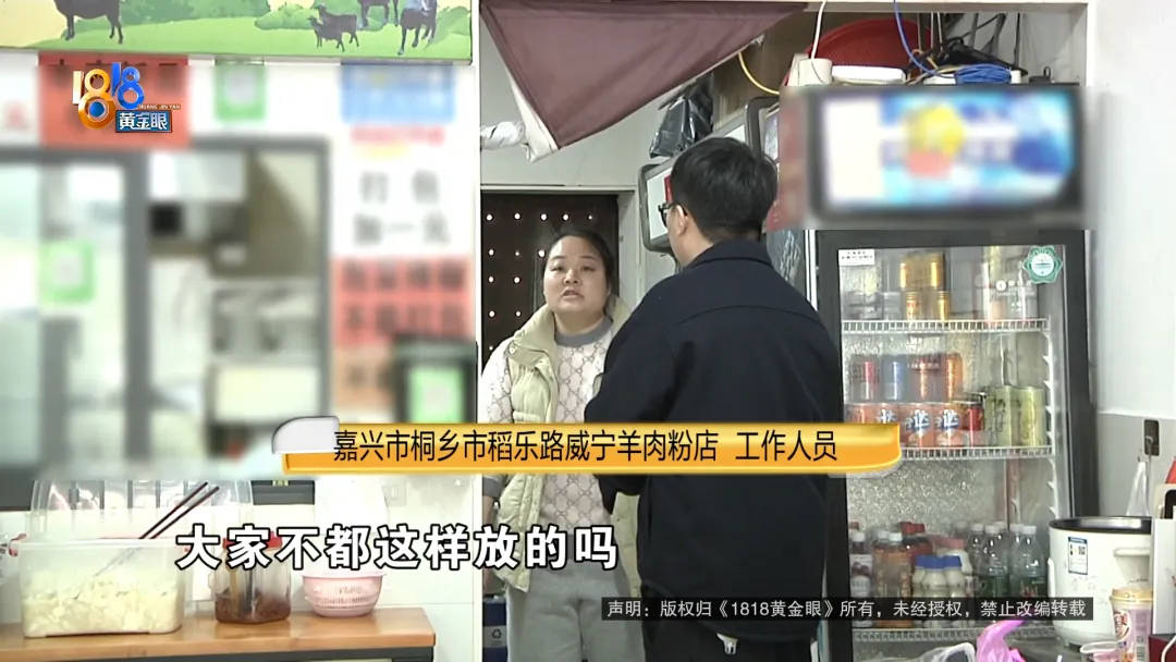 5岁男童瞬间晕厥<strong></p>
<p>币安合约</strong>，筋都断了！街头常见，看见立即远离！