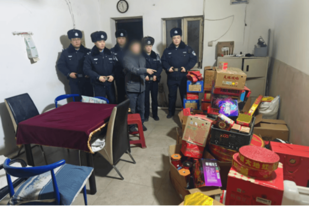 太危险<strong></p>
<p>币安注册教程</strong>！哈尔滨警方“拆掉”藏在居民区的“定时炸弹”