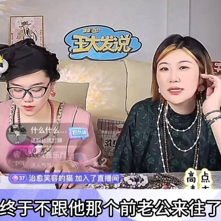 刘诗诗被拍到带娃逛超市 身着印有“告诉前任<strong></p>
<p>币安注册教程</strong>我很受欢迎”的衣物