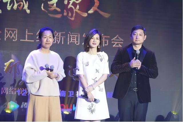 富商周旭辉<strong></p>
<p>货币与币安</strong>，44岁娶小12岁女星童蕾，获刑3年后，妻女过得如何？