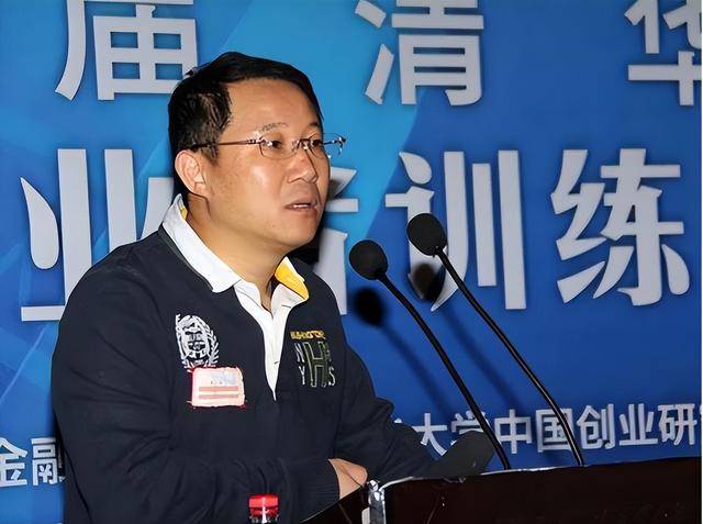 富商周旭辉<strong></p>
<p>货币与币安</strong>，44岁娶小12岁女星童蕾，获刑3年后，妻女过得如何？