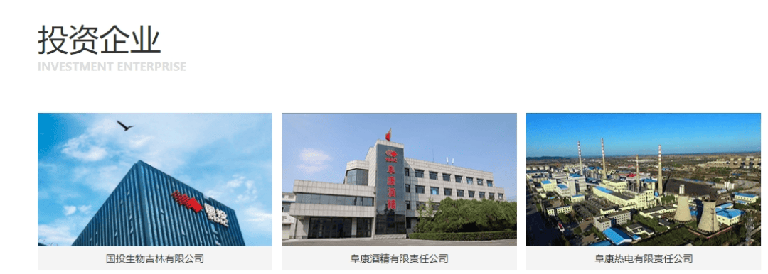 “老上级”落马同一天<strong></p>
<p>货币与币安</strong>，陆明春被查