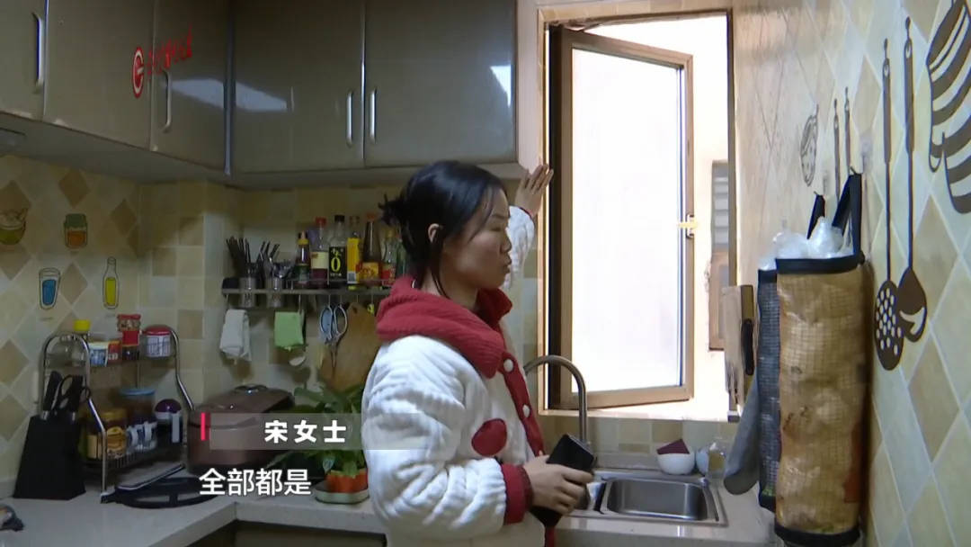 恶心坏了！贵阳一女子家中被扔进一颗“炸弹”<strong></p>
<p>货币与币安</strong>，残羹剩饭炸开花