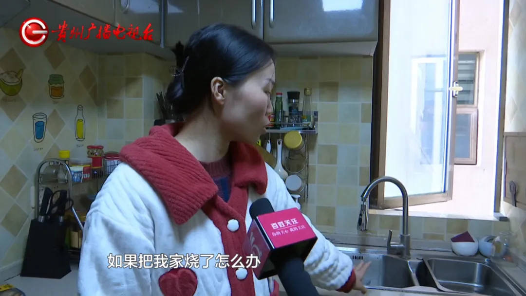 恶心坏了！贵阳一女子家中被扔进一颗“炸弹”<strong></p>
<p>货币与币安</strong>，残羹剩饭炸开花