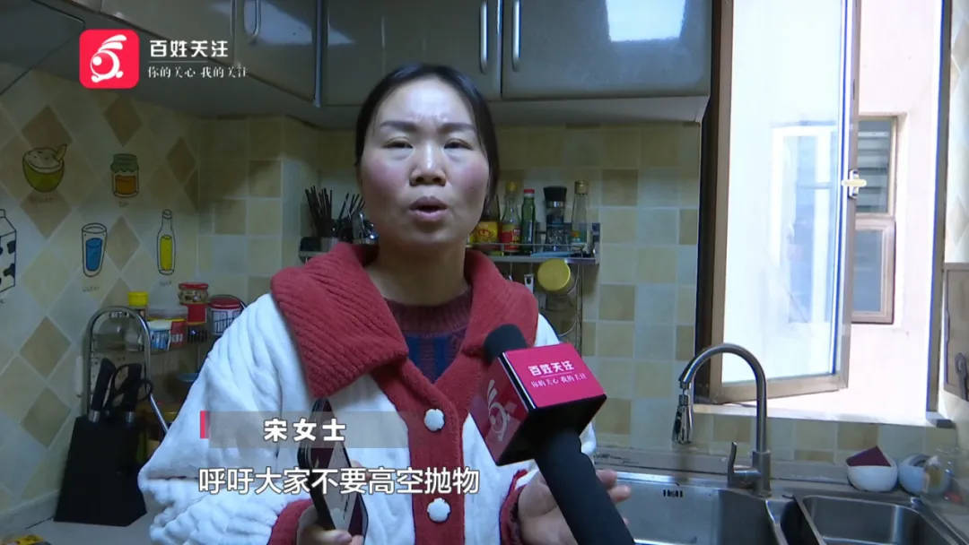 恶心坏了！贵阳一女子家中被扔进一颗“炸弹”<strong></p>
<p>货币与币安</strong>，残羹剩饭炸开花