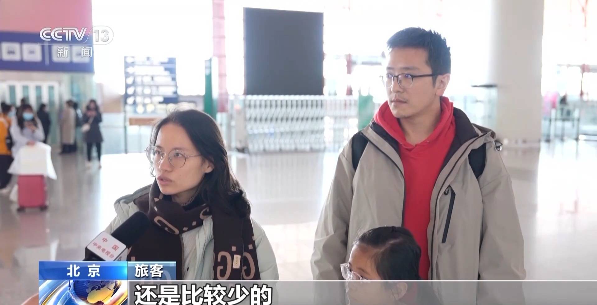 旅客投诉值机大量“锁座”不让选 买了机票为啥还得再买座<strong></p>
<p>货币与币安</strong>？