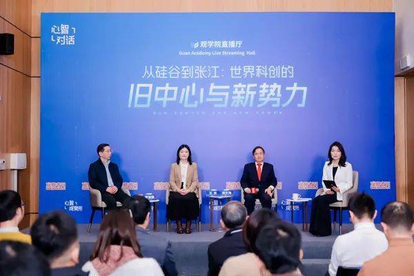 "若我们曾抱一丝幻想<strong></p>
<p>币安钱包地址</strong>，中国半导体发展不会如此迅猛"