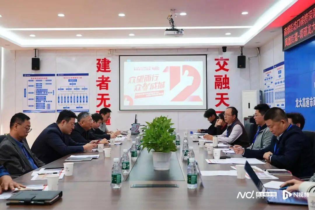 减少绕行超4公里<strong></p>
<p>币安钱包地址</strong>！深圳多位专家来到这条快速路……