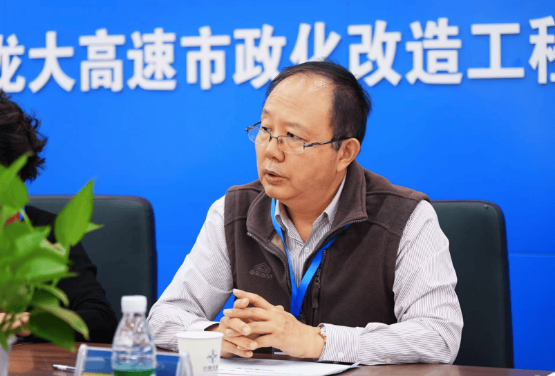减少绕行超4公里<strong></p>
<p>币安钱包地址</strong>！深圳多位专家来到这条快速路……