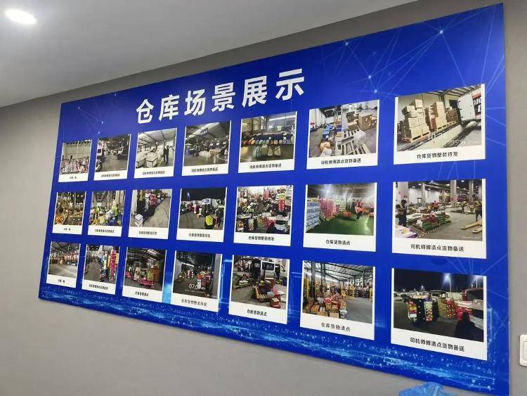 求职变以租代购买车？男子应聘司机却先交两万六<strong></p>
<p>币安钱包地址</strong>，公司：没协商余地，去起诉