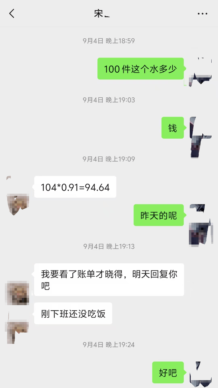 求职变以租代购买车？男子应聘司机却先交两万六<strong></p>
<p>币安钱包地址</strong>，公司：没协商余地，去起诉