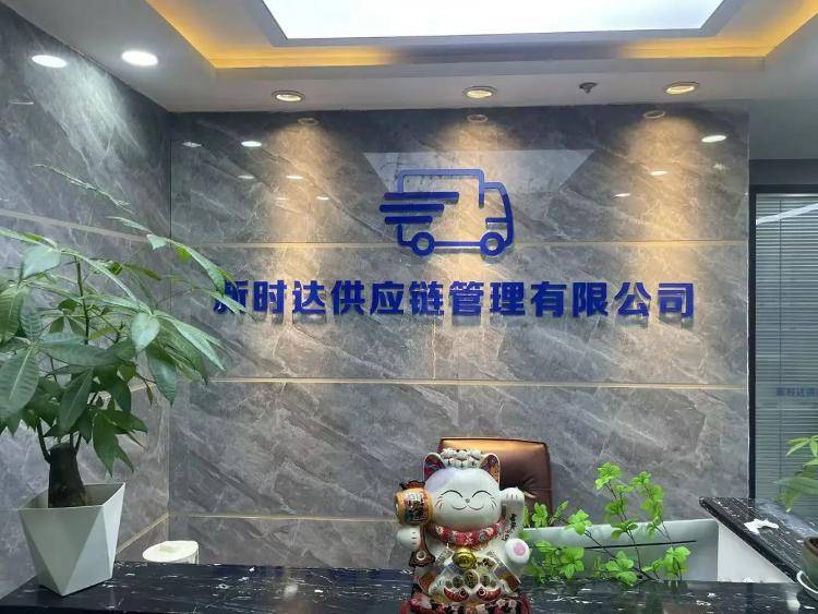 求职变以租代购买车？男子应聘司机却先交两万六<strong></p>
<p>币安钱包地址</strong>，公司：没协商余地，去起诉