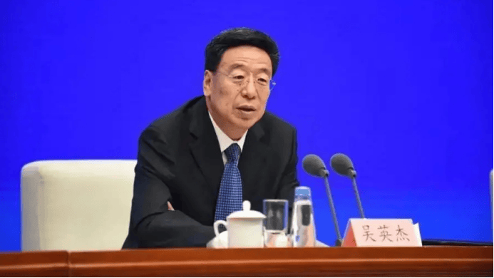 正部级“老虎”吴英杰被决定逮捕<strong></p>
<p>币安钱包地址</strong>！被批严重影响西藏高质量发展