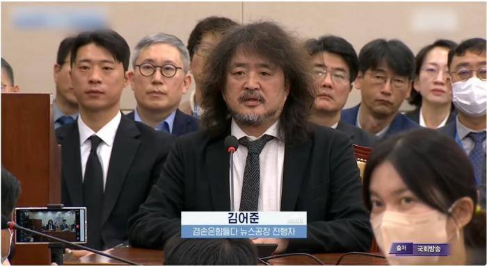 颠覆韩国政权的<strong></p>
<p>币安钱包地址</strong>，竟是“假牙网红”？| 国际深一度