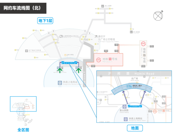刚刚明确：上海南站升级为高铁站！12月28日<strong></p>
<p>币安钱包地址</strong>，新方案试运行→