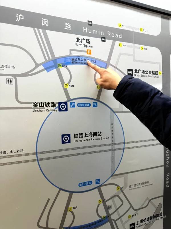 刚刚明确：上海南站升级为高铁站！12月28日<strong></p>
<p>币安钱包地址</strong>，新方案试运行→
