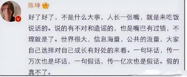 陈坤的儿子已成年<strong></p>
<p>币安钱包地址</strong>，容貌开始显现母亲的基因，像谁可以认得出吗？