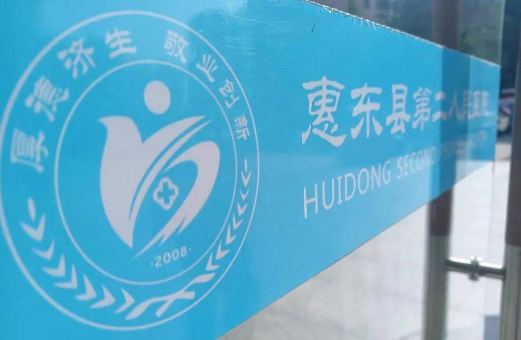 广东女子家中产子办出生证明需先做亲子鉴定<strong></p>
<p>币安钱包地址</strong>，最新进展已办理，律师：防止贩婴事件