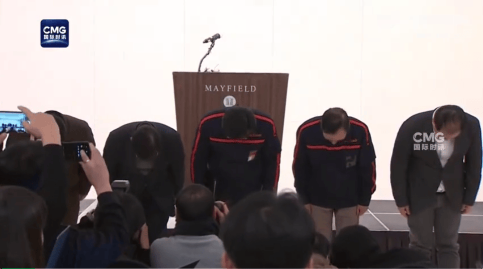 最新消息：黑匣子部分受损！179人遇难<strong></p>
<p>币安bts</strong>，有人一家9口都在机上，济州航空CEO鞠躬道歉！航司：事发前已投保10亿美元责任保险赔偿