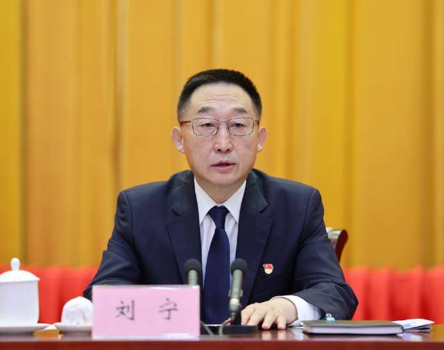 刘宁任河南省委书记<strong></p>
<p>币安官网网址</strong>，楼阳生因年龄原因不再担任