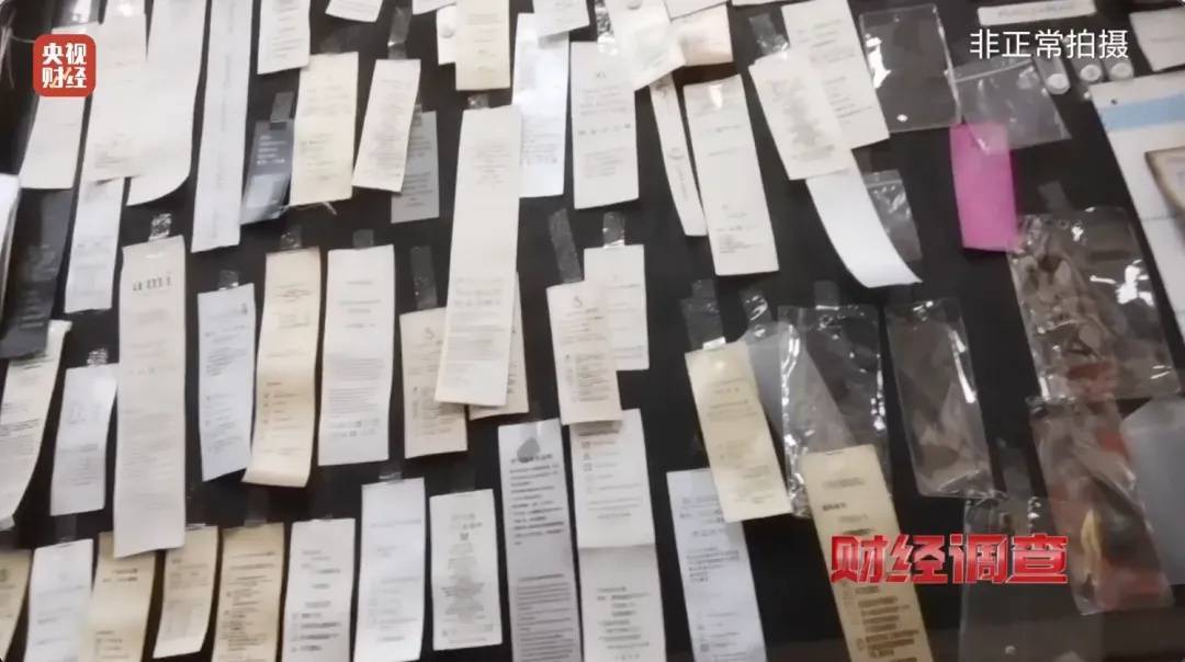 “宣称含70%羊绒<strong></p>
<p>币安官网网址</strong>，实际为零”！鄂尔多斯通报