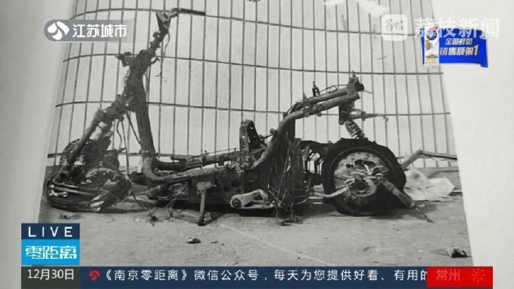 电动车半夜在家充电突发爆炸<strong></p>
<p>币安官网网址</strong>，18岁孩子身亡，整车涉嫌改装转手多次