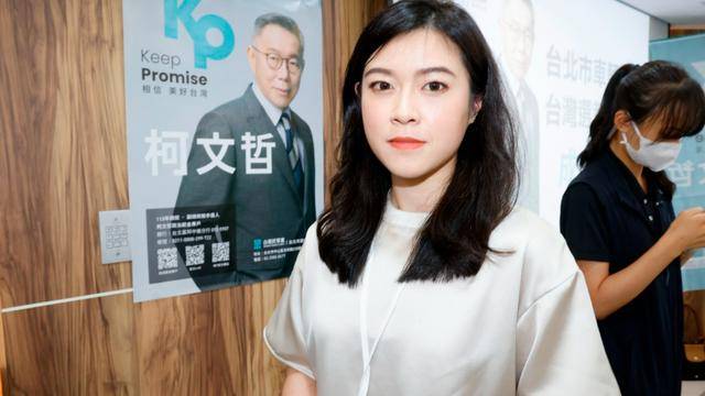 不舍柯文哲被关押暴瘦<strong></p>
<p>币安dex交易所</strong>，民众党美女发言人叹：台湾变得多么可怕